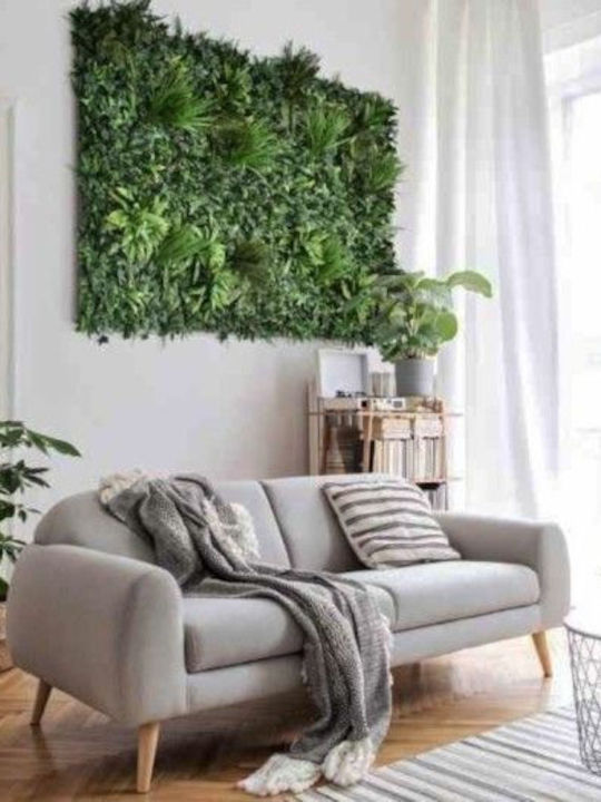 Gardin Künstliches Laubpaneel 1x1m