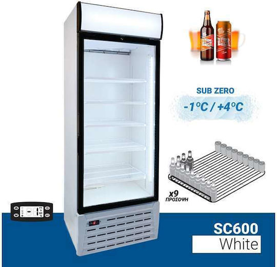 Metalfrio SC600 Frigider Distribuitoare de băuturi Subzero 602lt Cu o ușă Înălțime199.7xLățime69.5xAdâncime75.4cm