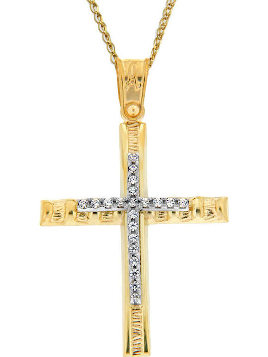 Baptism Set for Girl with 14 Karat Gold Cross 12pcs Pack-6
