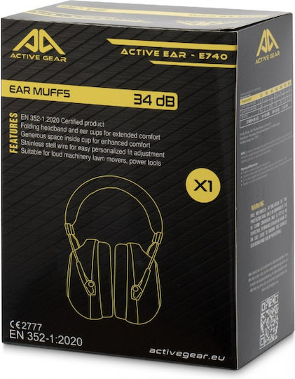 Active Gear E740 Ωτοασπίδες με Στέκα