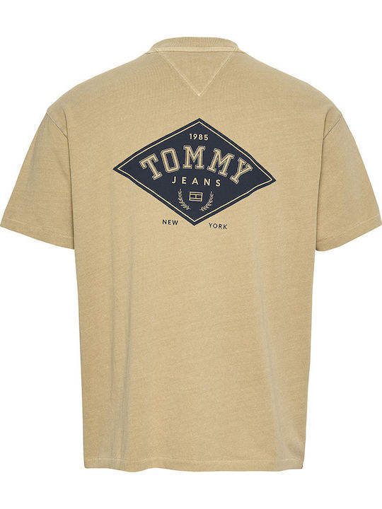 T-Shirt Beige