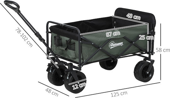 Foldable Garden Cart Metallic Four-wheel 95lt 21x48x78cm.