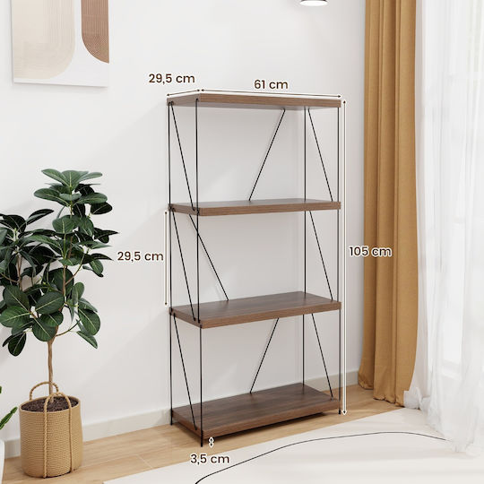 Βιβλιοθήκη Καφέ 61x29.5x105εκ.