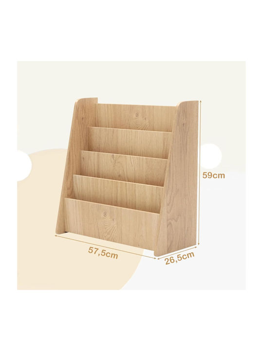 Βιβλιοθήκη Δαπέδου Ξύλινη Καφέ 57.5x26.5x59cm