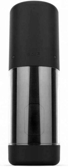 Satisfyer Masturbator mit Vibration 1Stück