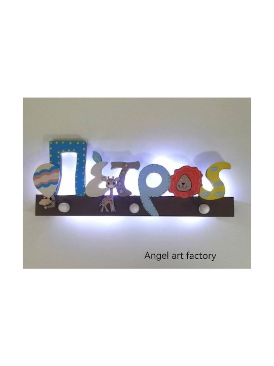 Petros Animals Lighting Hanger