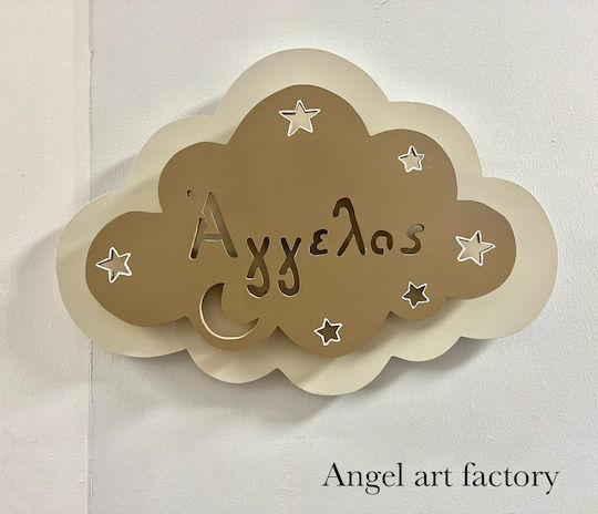 Wooden Wall Light "Double Cloud" Name