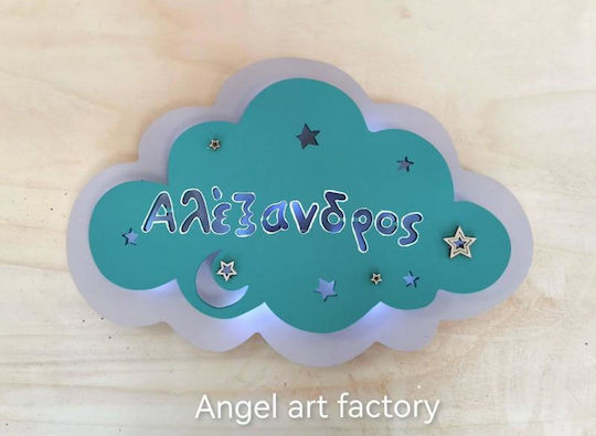 Children's Wooden Wall Light "Double Cloud" Name
