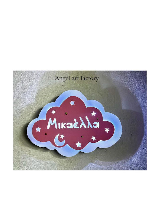 Children's Wooden Wall Light "Double Cloud" Name