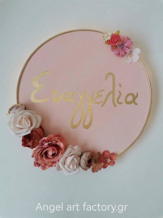 Set of Kids Wall Lights Flower Coral-Pink