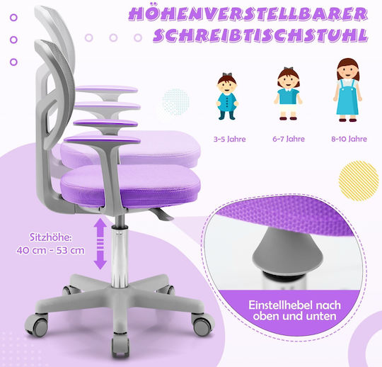Desk Chair Purple