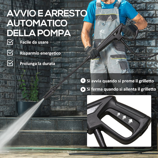 Durhand Πλυστικό Ρεύματος 1600W με Πίεση 130bar