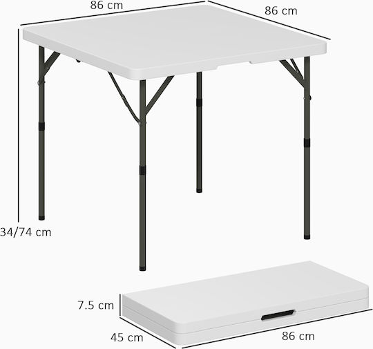 Outsunny Τραπέζι Μεταλλικό για Camping Πτυσσόμενο 86x86x74cm Λευκό