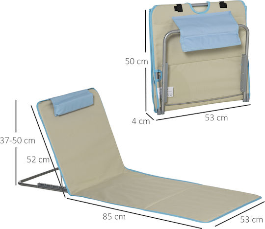 Outsunny Ψάθα Παραλίας Γαλάζια 124x53εκ.