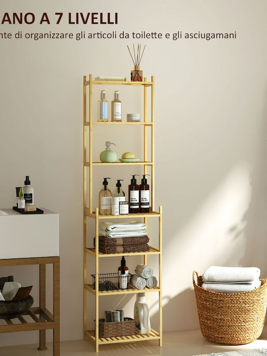 HomCom Ραφιέρα Μπανιέρας Ξύλινη 44x33x180cm