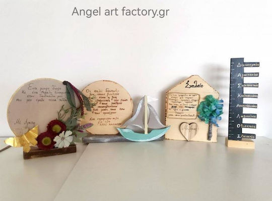 Geschenk zur Erinnerung für Lehrer
