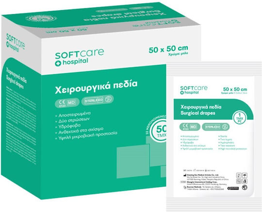 Soft Care Χειρουργικά Πεδία 2ply 50x50cm