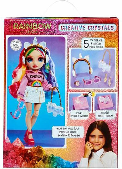 MGA Entertainment Doll for 8+ years old+ Years 30cm