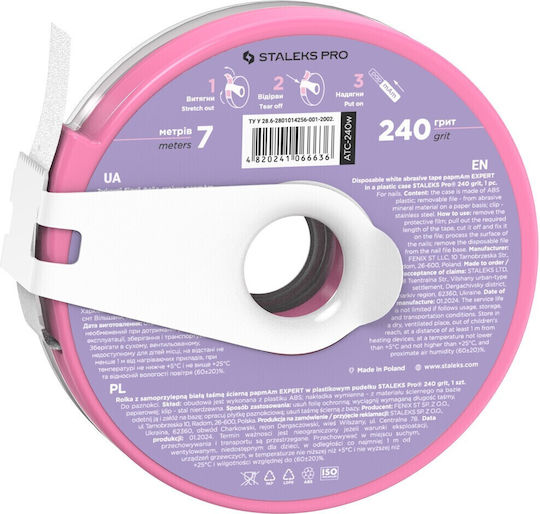 Staleks Misc Nail Supplies White ATC-240W