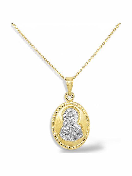 Xryseio Anhänger Kinder Amulett aus Weißgold 9K FL1189