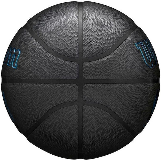 Wilson Forge Plus Баскетболна топка На открито