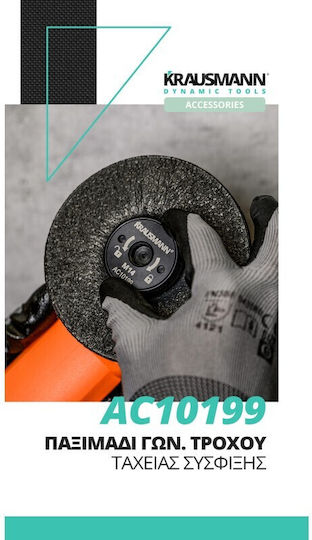 Krausmann AC10199 Power Tool Accessory Flat wheel angle nut M14 Angle Grinder 115