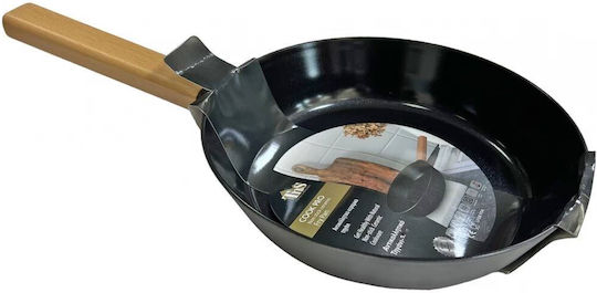Simple Use Pan Durchmesser Ø26cm