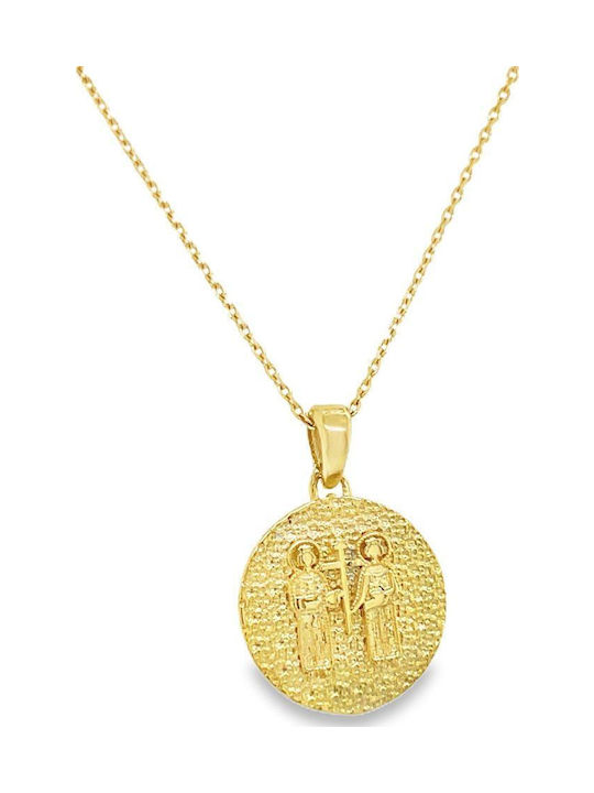Xryseio Anhänger Kinder Amulett Beidseitig Konstantinato aus Gold 9K KN1113