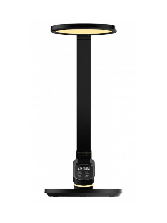 MaxCom LED Φωτιστικό Γραφείου