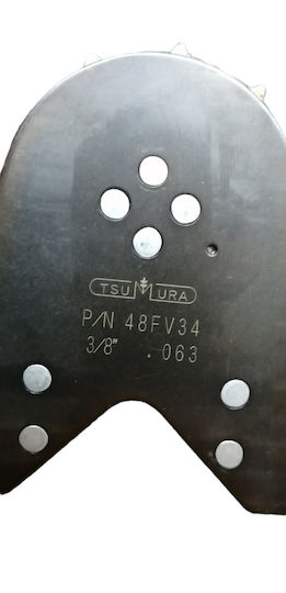 Tsumura 208FV4 Λάμα Αλυσοπρίονου 50cm (20")