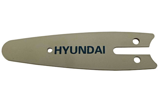 Hyundai HGB28 Λάμα Αλυσοπρίονου 10cm