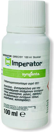 Syngenta Imperator EC Υγρό Εντομοκτόνο για Κουνούπια, Μυρμήγκια, Μύγες, Σφήκες & Κατσαρίδες 100ml