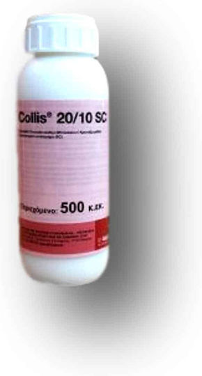 BASF Collis 20/10 SC Υγρό Μυκητοκτόνο 500ml
