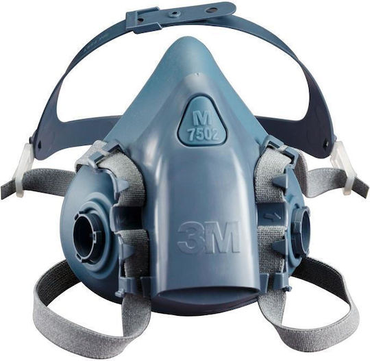 3M Μάσκα Μισού Προσώπου