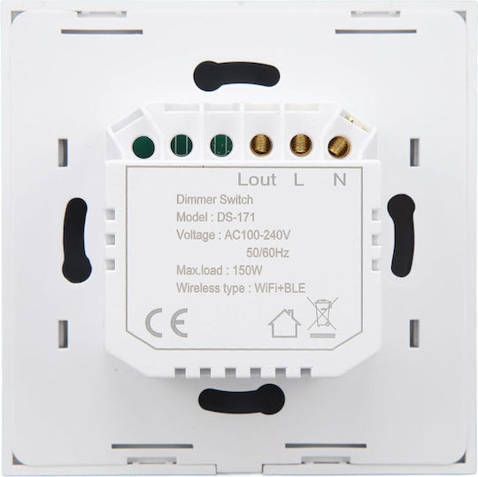 Home Lighting Χωνευτός Διακόπτης Dimmer με Πλαίσιο Κλασικός Περιστροφικός 150W σε Λευκό Χρώμα