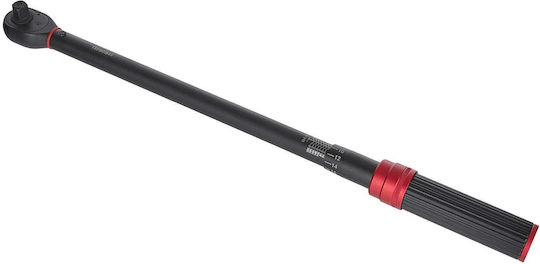 Tvardy Δυναμόκλειδο Καρέ 1/2" Ροπής 50-330 Nm