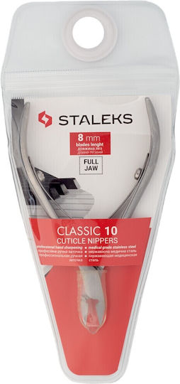 Staleks Clippers С две пружини с дебелина на острието 8мм