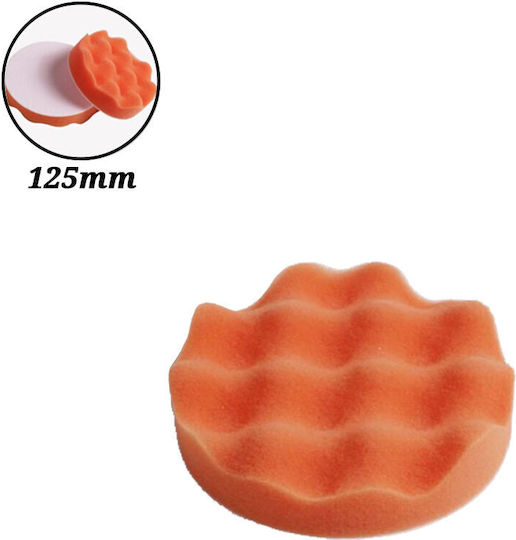 Bossram 992405 Σφουγγάρι Γυαλίσματος 125mm
