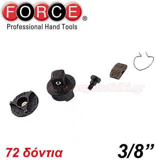 Force 802323-P Αναλώσιμα Εργαλείων Χειρός