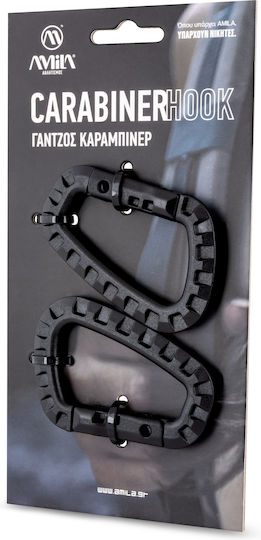 AMILA Military Accessory 95353