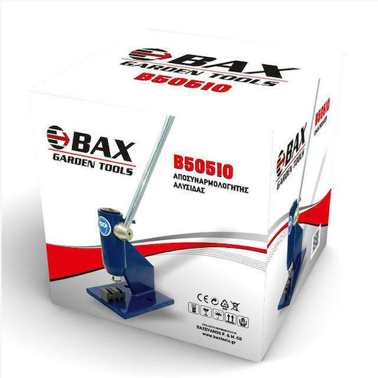 Total B50510 Инструмент за разглобяване на веригата Верига