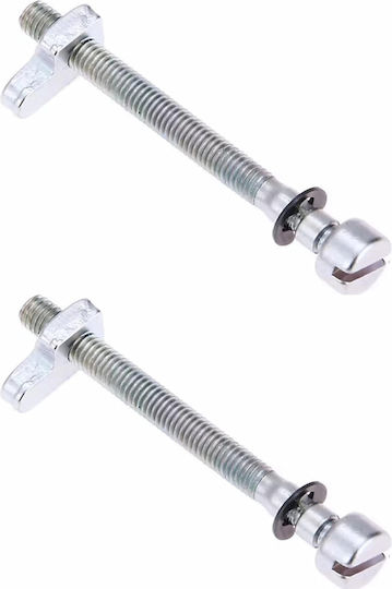 Genuine Husqvarna Adjusting Screw 36-136-41-141-236-240-135