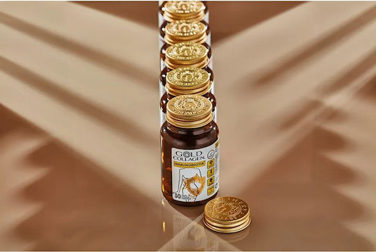 Gold Collagen Immunobiotix με Βιταμίνη C 1 ταμπλέτες 30 κάψουλες Natural