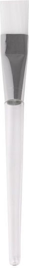 Activeshop Care Device with Power 300W Capacity 1.8lt 0.45kg