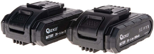 Geko Electric Battery Suction Cup 21V 2x2Ah With Case