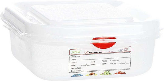 GTSA Commercial Food Storage Container 1.1lt