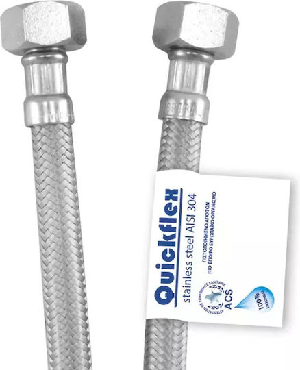 Viospiral Quickflex Σπιράλ Συνδέσεως 35cm