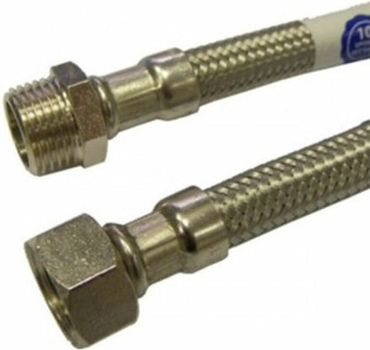 Viospiral Quickflex Спираловиден Маркуч 50см