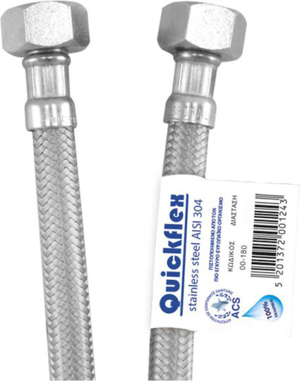 Viospiral Quickflex Σπιράλ Συνδέσεως 35cm