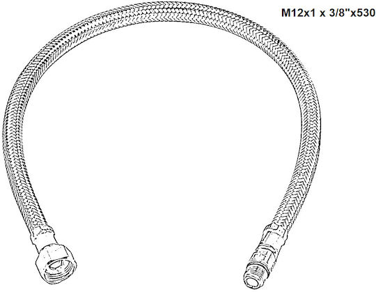 Grohe Σπιράλ Συνδέσεως 12cm